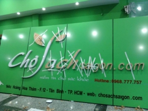 THIẾT KẾ THI CÔNG SIÊU THỊ MINI